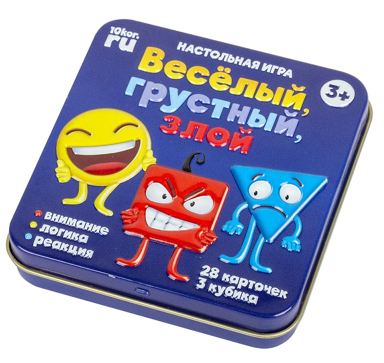 Настольная игра «Веселый, грустный, злой» в жестяной коробке