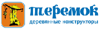 Пелси