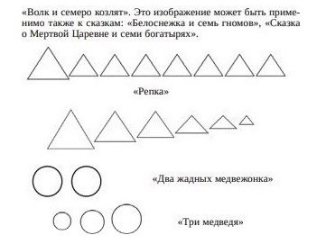 Снимок3.JPG