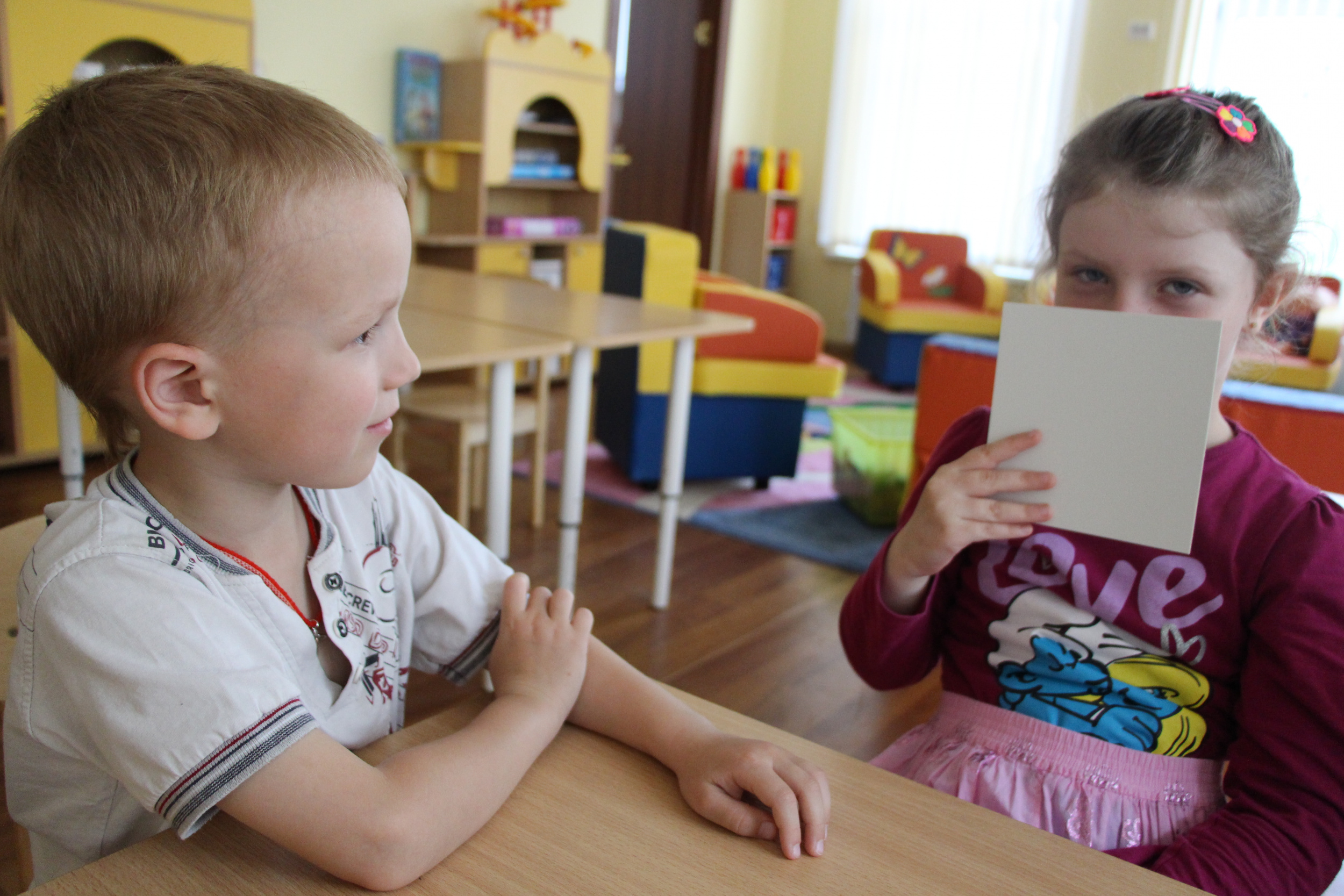 «Всегда ли глаза могут видеть?»