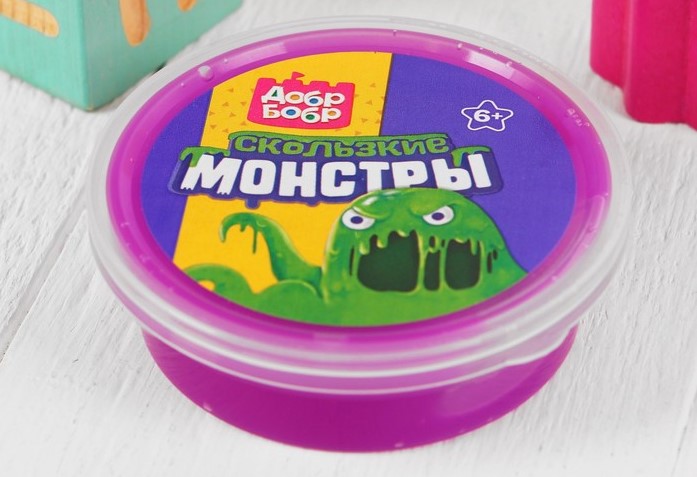 Скользкие монстры