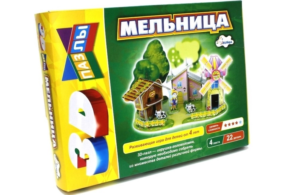 3D-пазлы «Мельница»