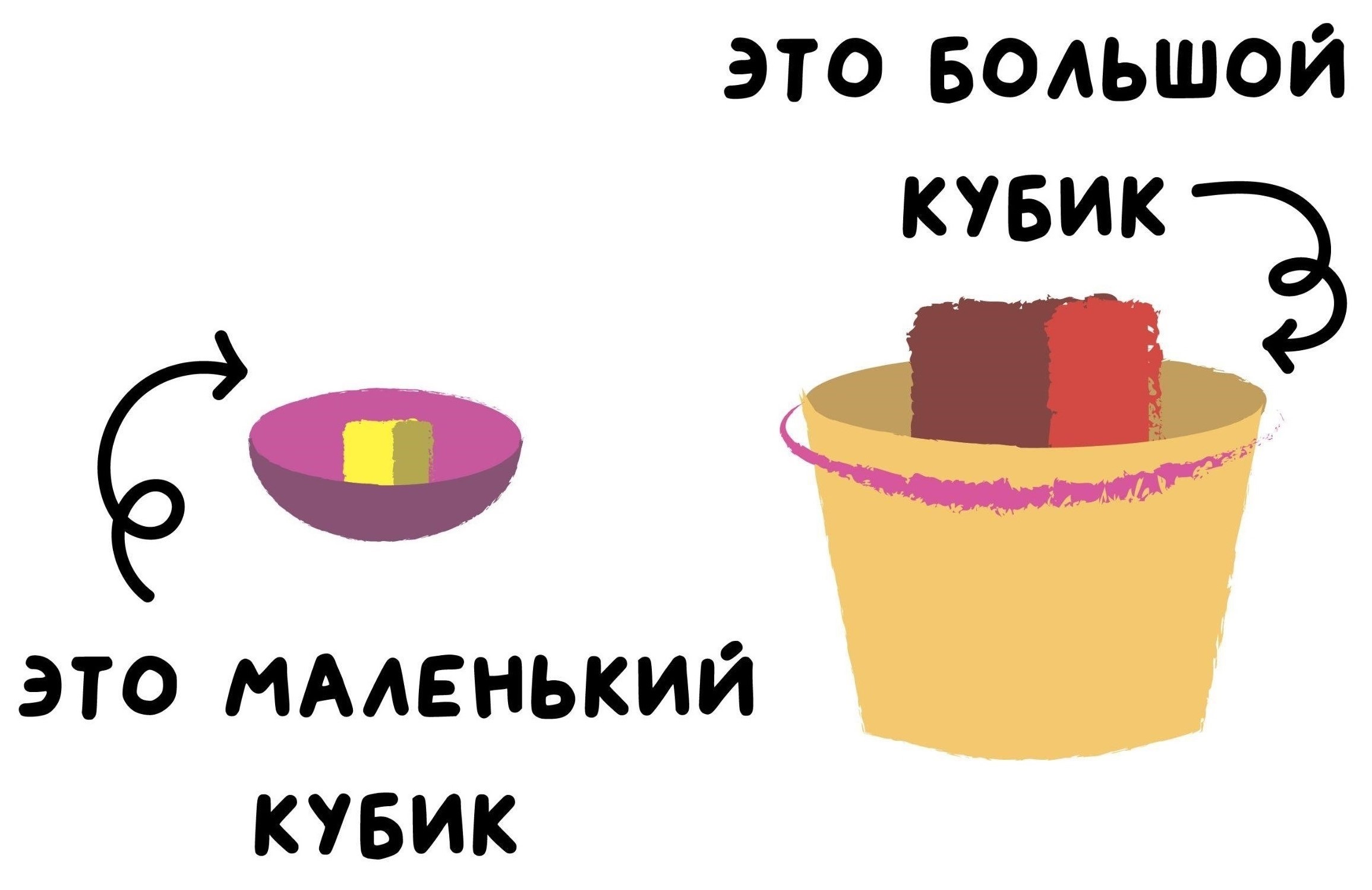 Рис.8.jpg