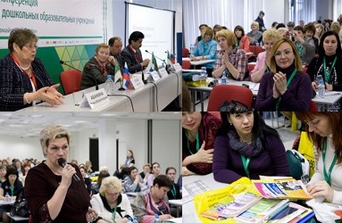 forumdou.ru_2011-i_foto1.jpg