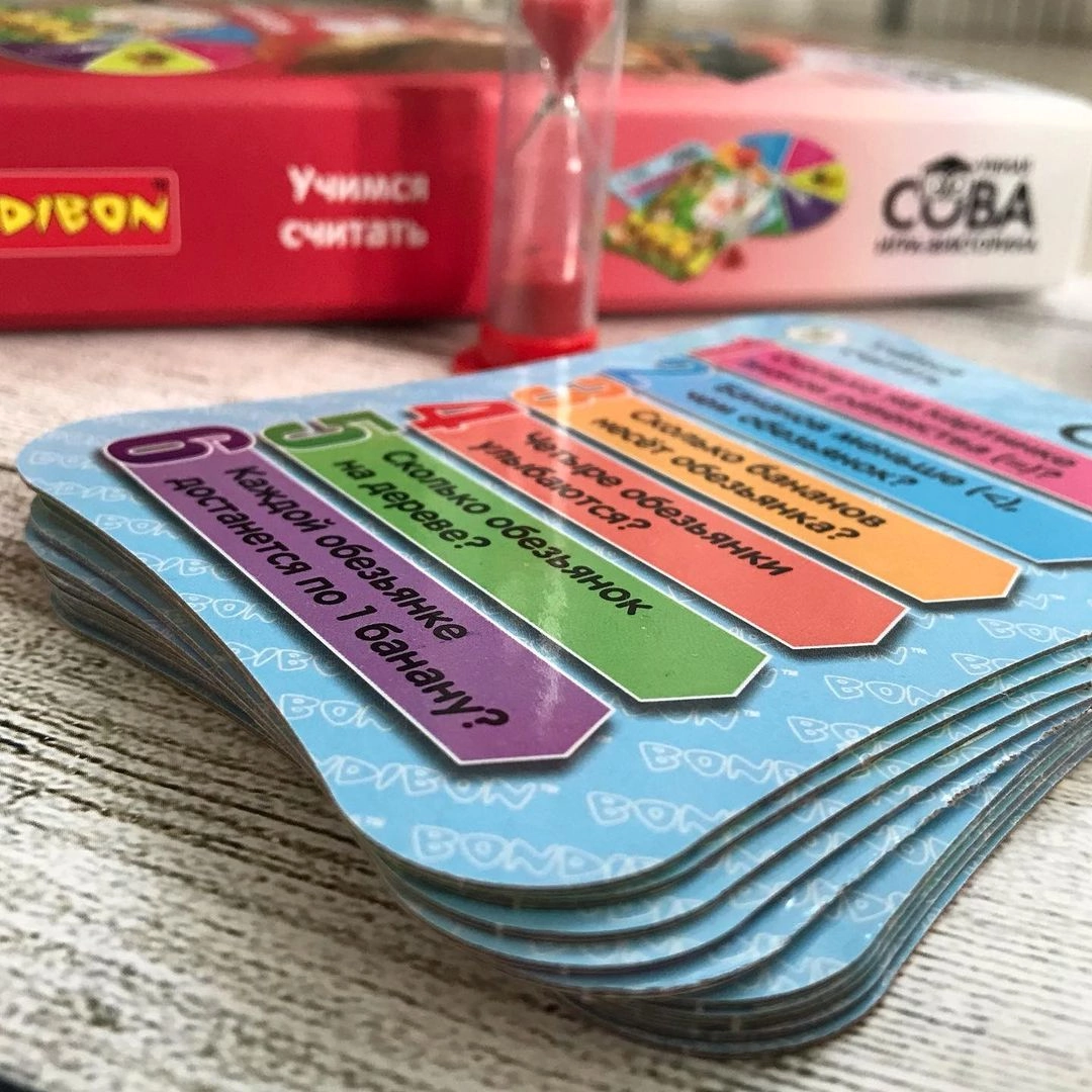 Игра-викторина - карточки Игра-викторина - карточки