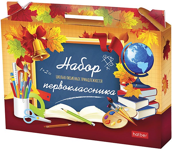 Наборы «Original Set Plus»