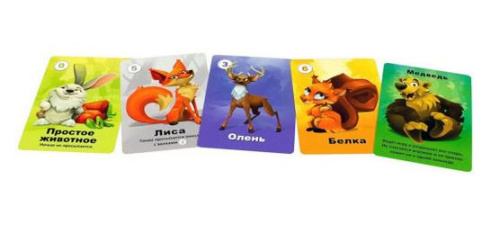 Настольная игра «Детская мафия»
