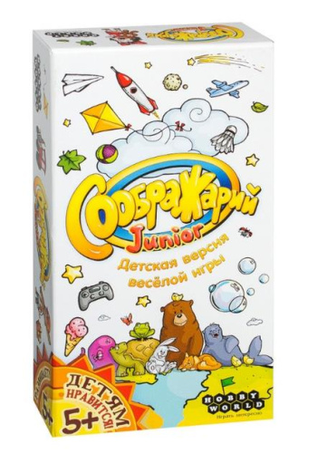 Настольная игра «Соображарий Junior»