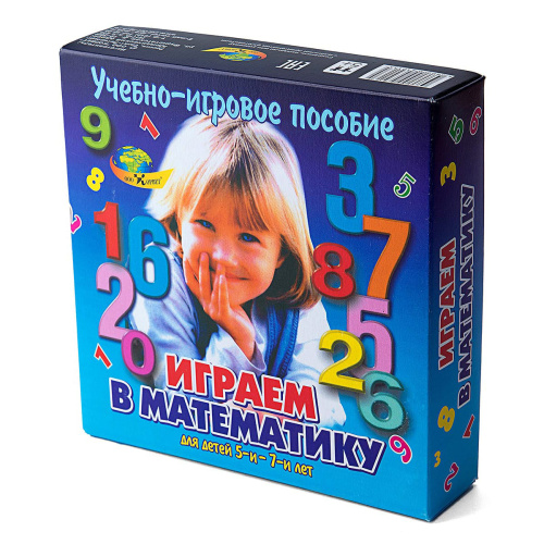 Игровое пособие «Играем в математику»