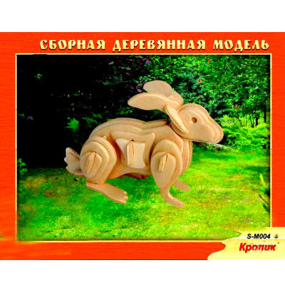 Сборная деревянная модель «Кролик»