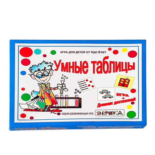 Настольная игра «Умные таблицы»