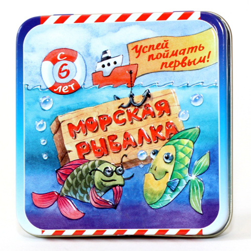 Карточная настольная игра «Морская рыбалка» в жестяной коробке